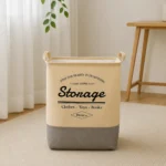 Cesto de Baño Rectangular - Imagen 3